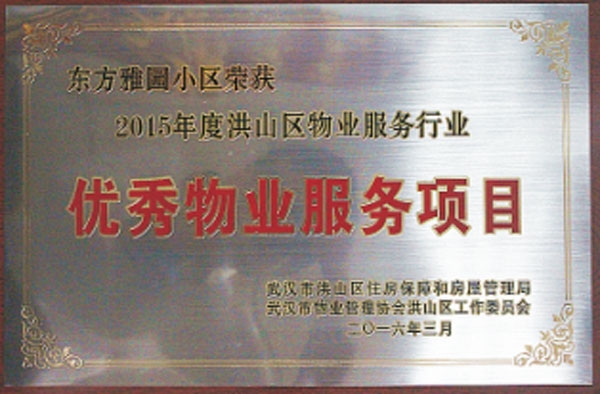 &#20048;&#21160;&#23448;&#26041;&#31471;&#32593;&#39029;&#29256;&#45;&#20048;&#21160;&#40;&#20013;&#22269;&#41;