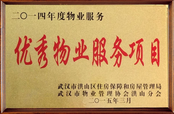 &#20048;&#21160;&#23448;&#26041;&#31471;&#32593;&#39029;&#29256;&#45;&#20048;&#21160;&#40;&#20013;&#22269;&#41;