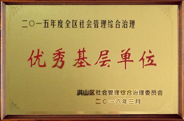 &#20048;&#21160;&#23448;&#26041;&#31471;&#32593;&#39029;&#29256;&#45;&#20048;&#21160;&#40;&#20013;&#22269;&#41;