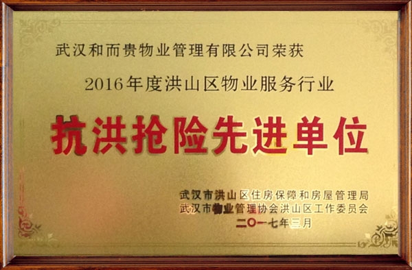 &#20048;&#21160;&#23448;&#26041;&#31471;&#32593;&#39029;&#29256;&#45;&#20048;&#21160;&#40;&#20013;&#22269;&#41;