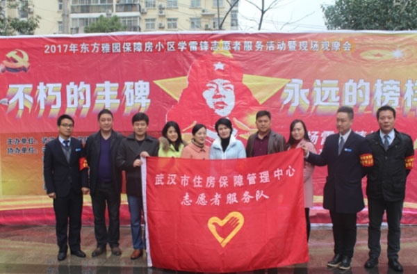 &#20048;&#21160;&#23448;&#26041;&#31471;&#32593;&#39029;&#29256;&#45;&#20048;&#21160;&#40;&#20013;&#22269;&#41;