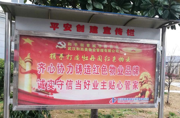 &#20048;&#21160;&#23448;&#26041;&#31471;&#32593;&#39029;&#29256;&#45;&#20048;&#21160;&#40;&#20013;&#22269;&#41;