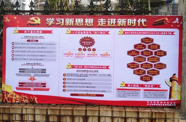 &#20048;&#21160;&#23448;&#26041;&#31471;&#32593;&#39029;&#29256;&#45;&#20048;&#21160;&#40;&#20013;&#22269;&#41;