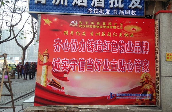 &#20048;&#21160;&#23448;&#26041;&#31471;&#32593;&#39029;&#29256;&#45;&#20048;&#21160;&#40;&#20013;&#22269;&#41;