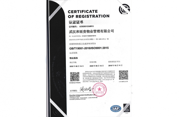 &#20048;&#21160;&#23448;&#26041;&#31471;&#32593;&#39029;&#29256;&#45;&#20048;&#21160;&#40;&#20013;&#22269;&#41;