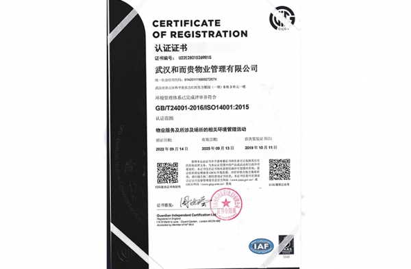 &#20048;&#21160;&#23448;&#26041;&#31471;&#32593;&#39029;&#29256;&#45;&#20048;&#21160;&#40;&#20013;&#22269;&#41;