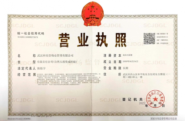 &#20048;&#21160;&#23448;&#26041;&#31471;&#32593;&#39029;&#29256;&#45;&#20048;&#21160;&#40;&#20013;&#22269;&#41;