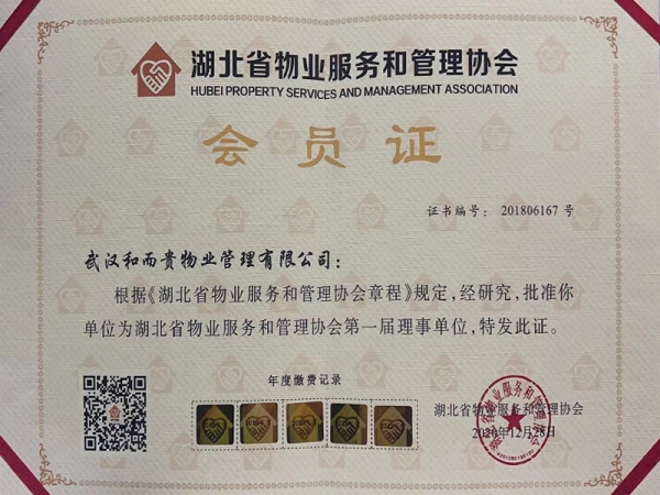 &#20048;&#21160;&#23448;&#26041;&#31471;&#32593;&#39029;&#29256;&#45;&#20048;&#21160;&#40;&#20013;&#22269;&#41;