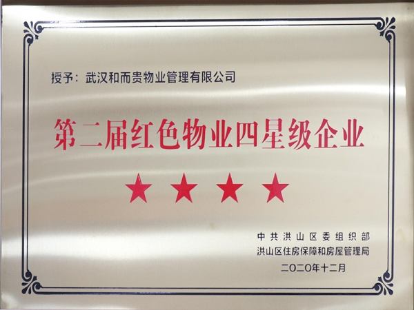&#20048;&#21160;&#23448;&#26041;&#31471;&#32593;&#39029;&#29256;&#45;&#20048;&#21160;&#40;&#20013;&#22269;&#41;