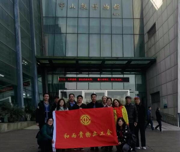 &#20048;&#21160;&#23448;&#26041;&#31471;&#32593;&#39029;&#29256;&#45;&#20048;&#21160;&#40;&#20013;&#22269;&#41;