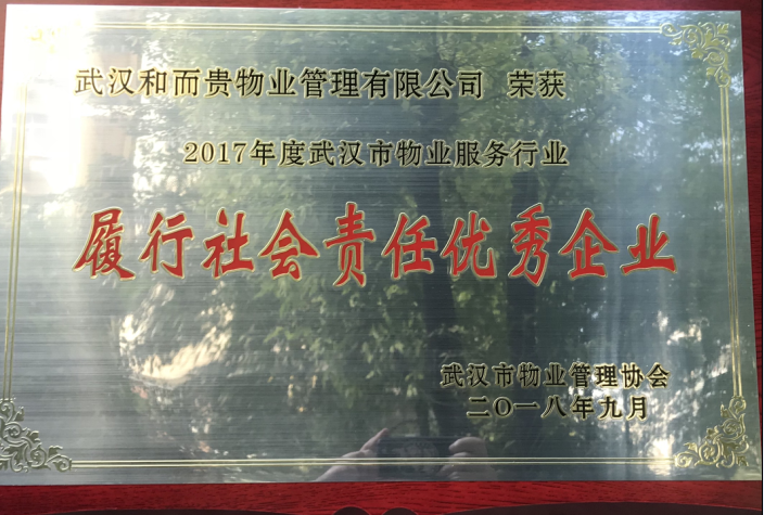 &#20048;&#21160;&#23448;&#26041;&#31471;&#32593;&#39029;&#29256;&#45;&#20048;&#21160;&#40;&#20013;&#22269;&#41;