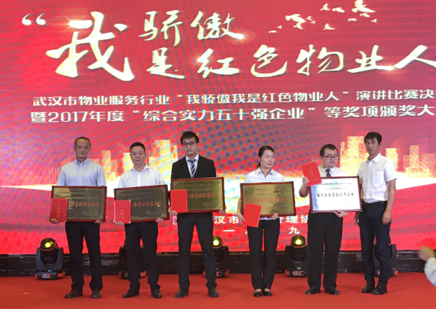 &#20048;&#21160;&#23448;&#26041;&#31471;&#32593;&#39029;&#29256;&#45;&#20048;&#21160;&#40;&#20013;&#22269;&#41;