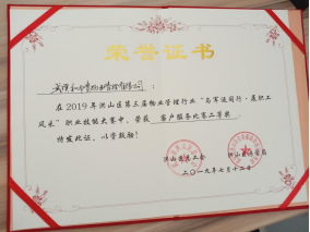 &#20048;&#21160;&#23448;&#26041;&#31471;&#32593;&#39029;&#29256;&#45;&#20048;&#21160;&#40;&#20013;&#22269;&#41;