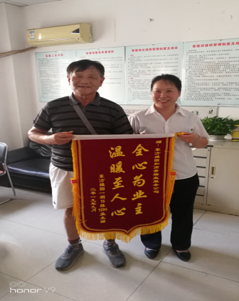 &#20048;&#21160;&#23448;&#26041;&#31471;&#32593;&#39029;&#29256;&#45;&#20048;&#21160;&#40;&#20013;&#22269;&#41;