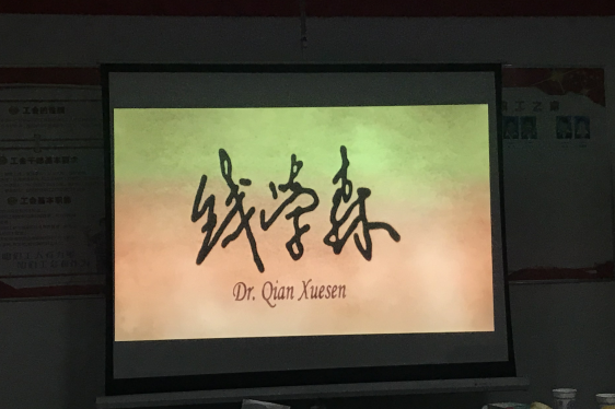 &#20048;&#21160;&#23448;&#26041;&#31471;&#32593;&#39029;&#29256;&#45;&#20048;&#21160;&#40;&#20013;&#22269;&#41;