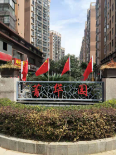 &#20048;&#21160;&#23448;&#26041;&#31471;&#32593;&#39029;&#29256;&#45;&#20048;&#21160;&#40;&#20013;&#22269;&#41;