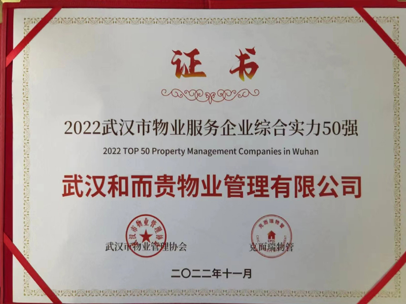 &#20048;&#21160;&#23448;&#26041;&#31471;&#32593;&#39029;&#29256;&#45;&#20048;&#21160;&#40;&#20013;&#22269;&#41;